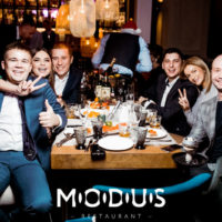 Ресторан Modus 31.12.2017 / Новогодняя ночь Modus 2018 !