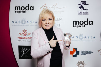 Премия «Прорыв Года 2021» от журнала MODA TOPICAL, в ресторане MODUS