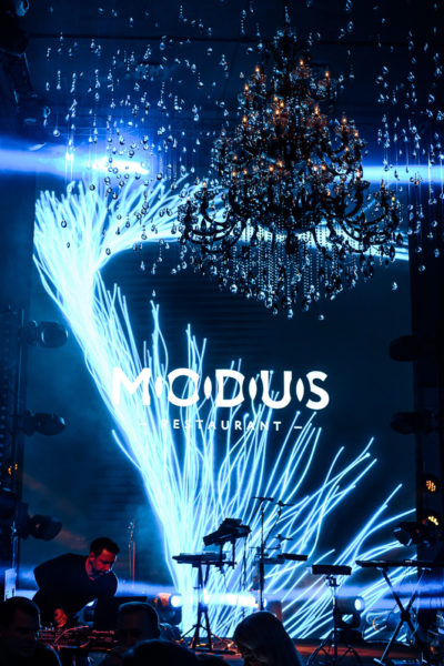 Ресторан MODUS 16.04.2021 / Концерт IOWA